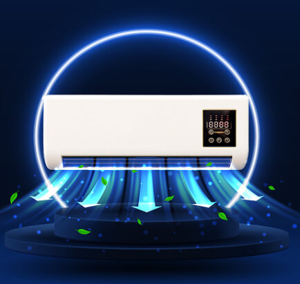 AirZuma image